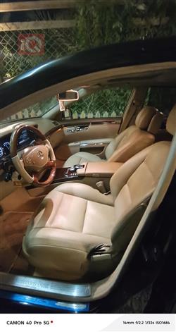 مرسيدس بنز S-Class